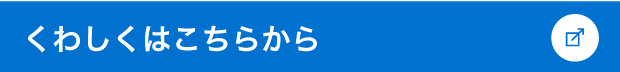 sp-btn-link.png
