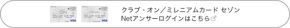 btn-entry-link2.png