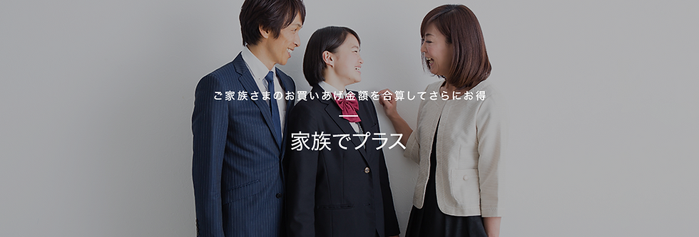 imgi_4_img-sec02-mv.png