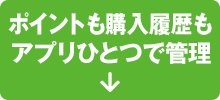 sp-btn-anchor2.png