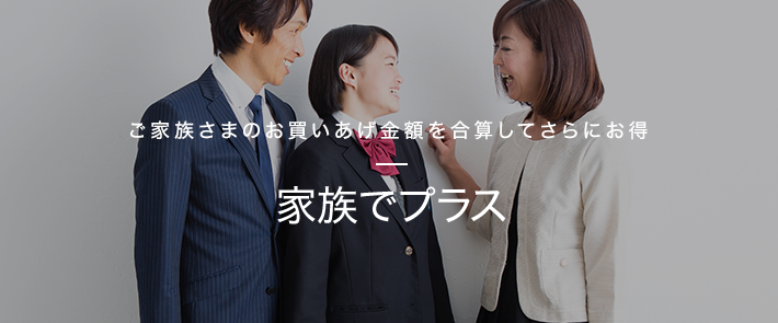 imgi_4_sp-img-sec02-mv.png