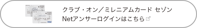 sp-btn-entry-link2.png