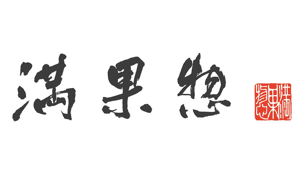 mankasou