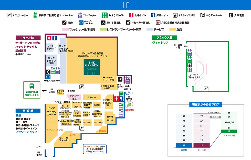 map_1f.png