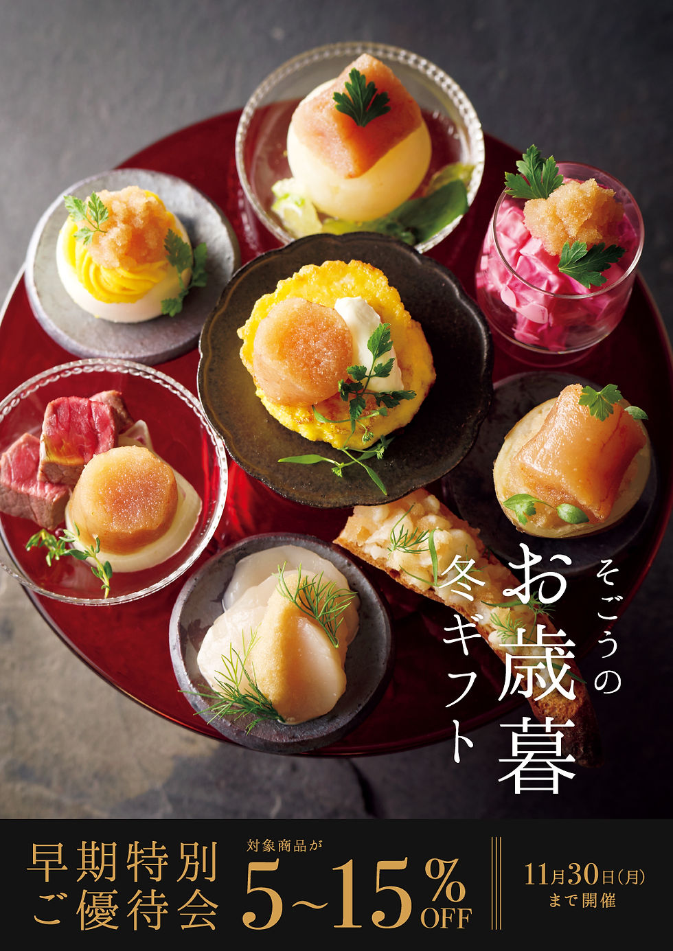 サンプル画像