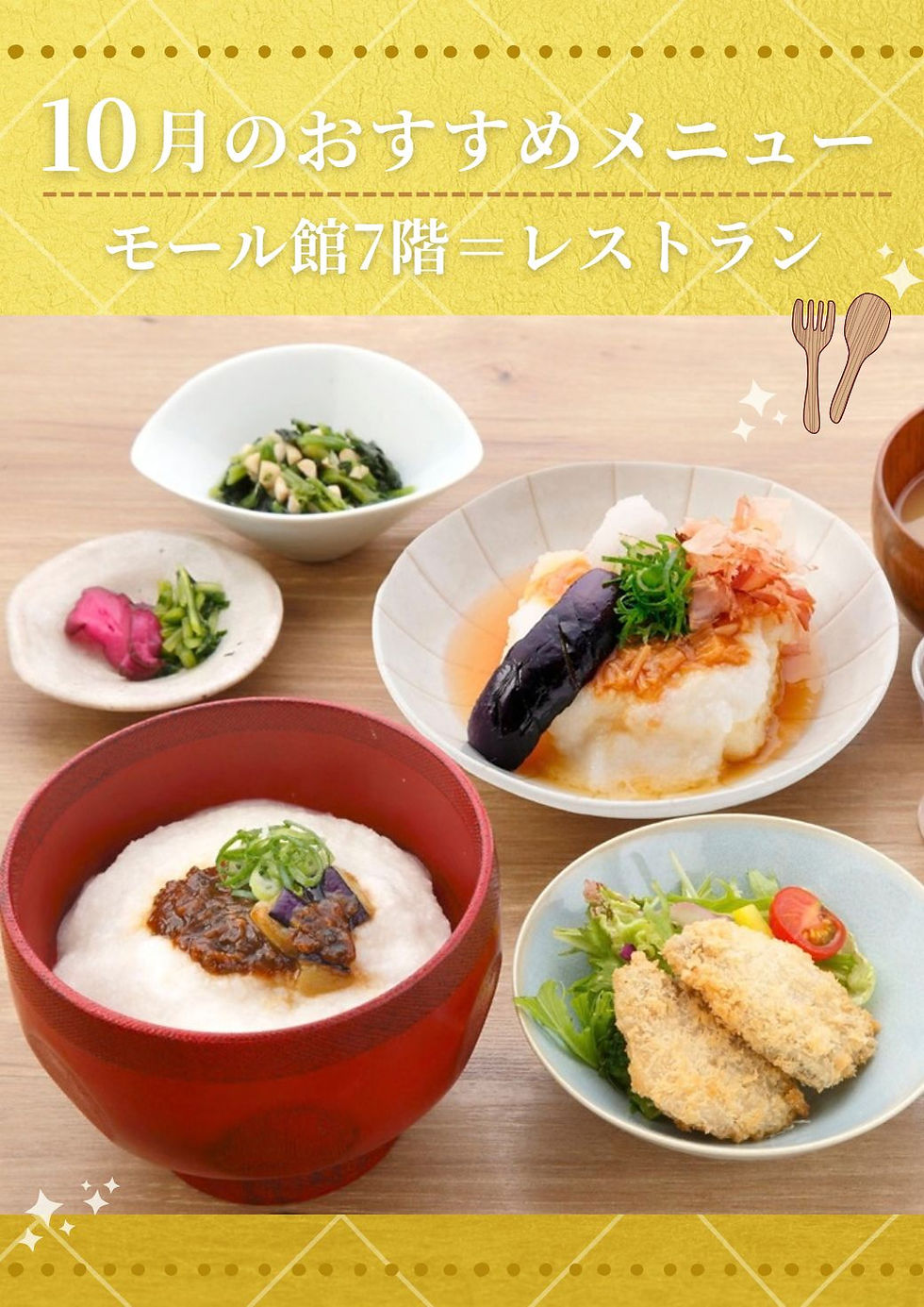 サンプル画像