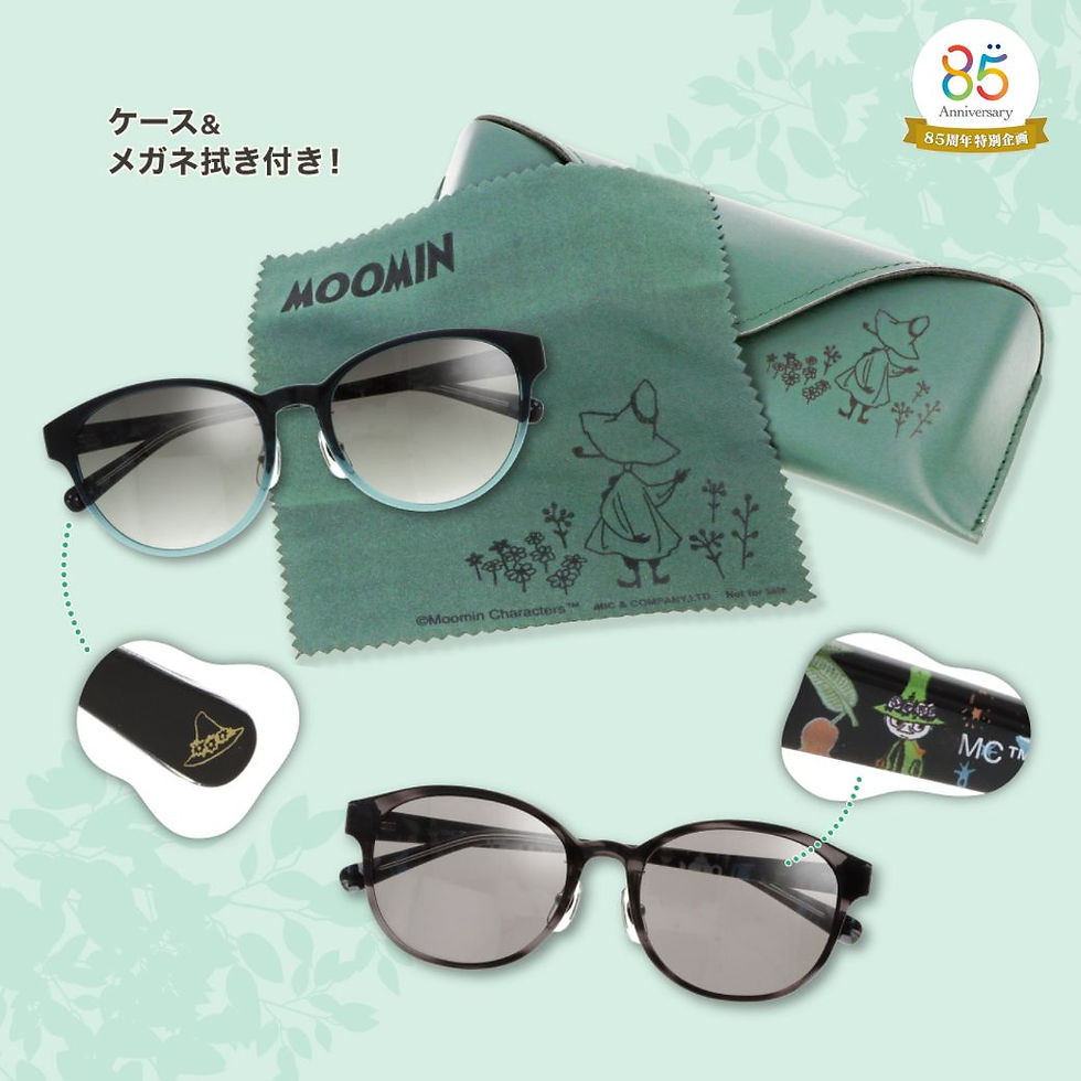 《アイガン》MOOMIN DESIGN MEGANE COLLECTION 第2弾
