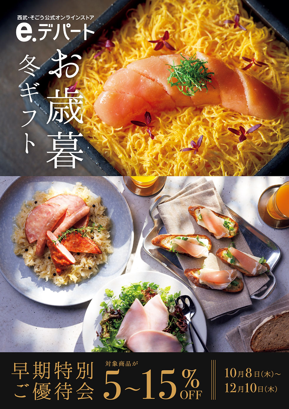 サンプル画像