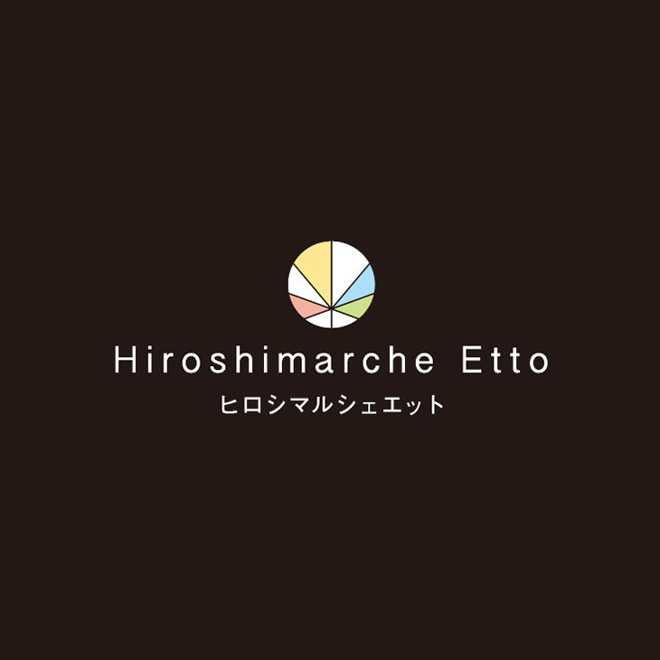 Hiroshimarche Etto