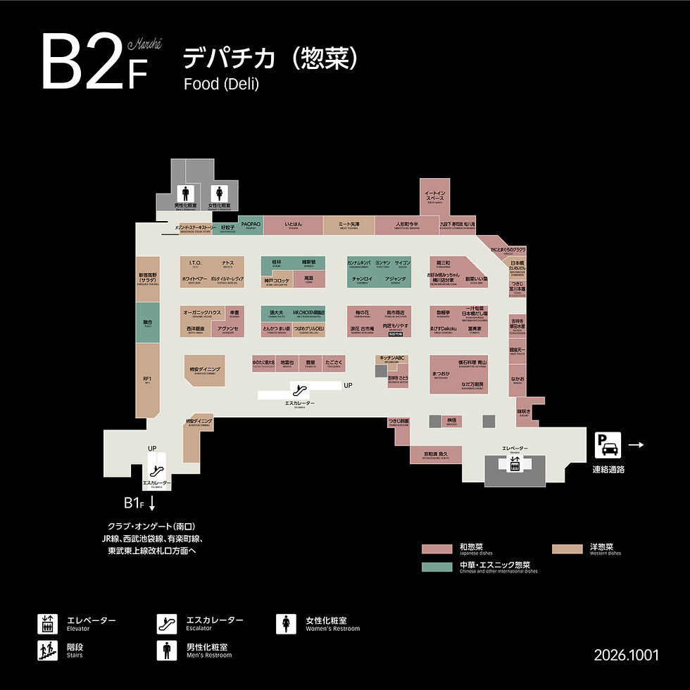 ストアインフォ用JPEG_B2F_2000×2000_1001.jpg