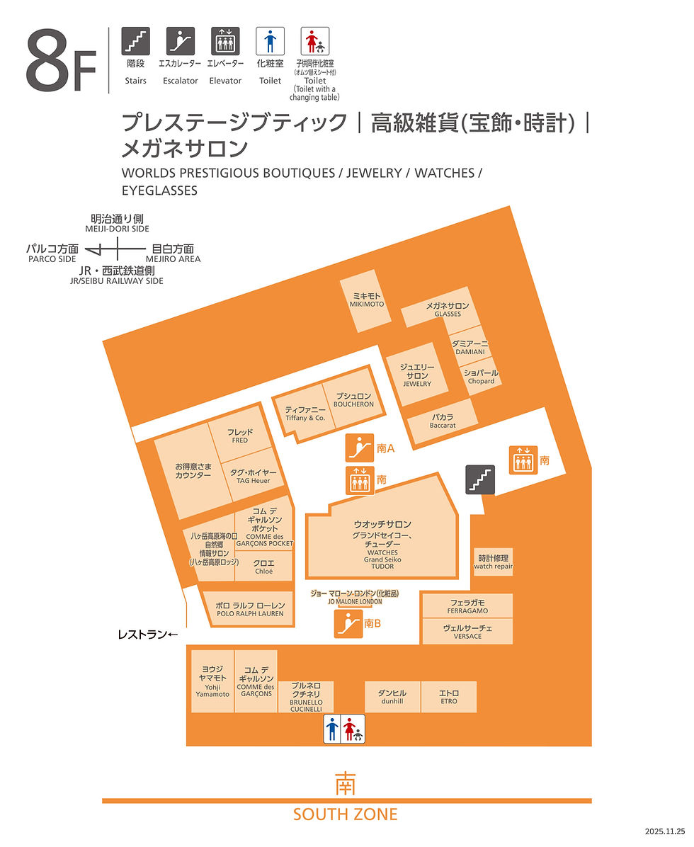 20251125_floor_guide_ikebukuro_08f_.jpgVCAブルガリクローズ.jpg