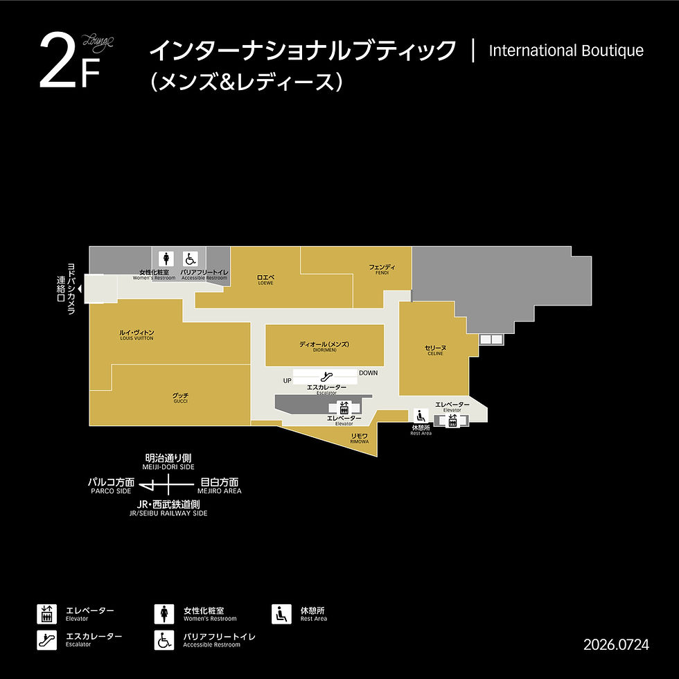 ストアインフォ用JPEG_2F_2000×2000_0724.jpg