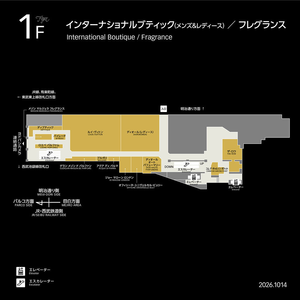 ストアインフォ用JPEG_1F_2000×2000_1014.jpg