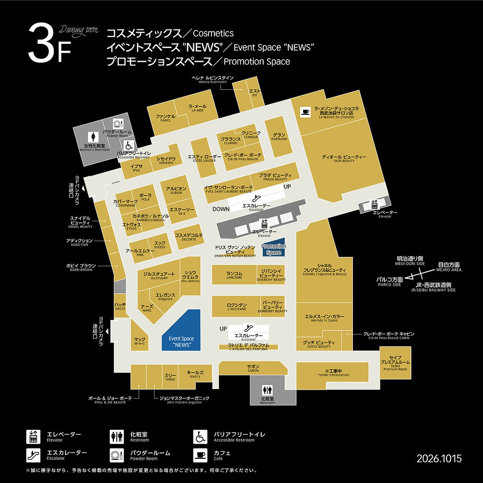 ストアインフォ用JPEG_3F_2000×2000_1015.jpg