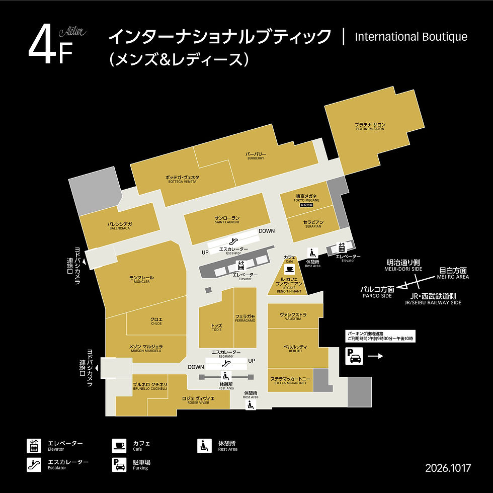 ストアインフォ用JPEG_4F_2000×2000_1017.jpg
