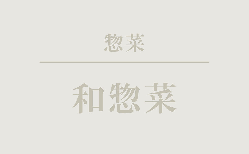アヴァンセ