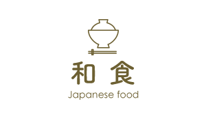 和食 Japanese food