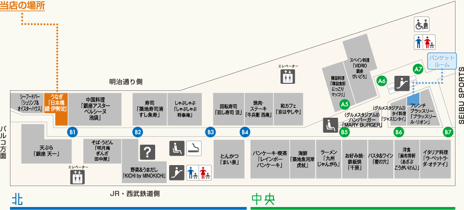 日本橋 鰻 伊勢定の地図