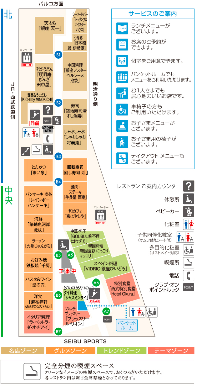 KICHI by MINOKICHIの地図