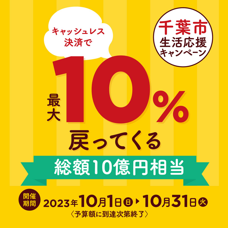 (まとめ) 東洋印刷 ナナワード シートカットラベル マルチタイプ A4 10面 86.4×50.8mm 四辺余白付 LDW10MB 1箱(500シート：100シート×5冊) 〔×5セット〕 - 45