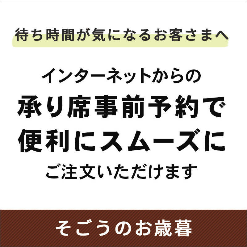 まとめ買いで一点100円引き中さまbwn