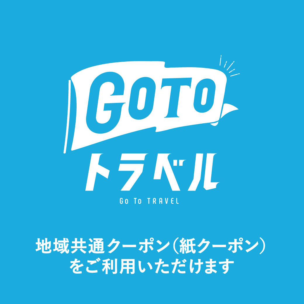 会期変更のご案内 西武ギャラリー ピーナッツ生誕70周年記念 スヌーピー タイムカプセル展 ファイナルツアー スペシャルショップ 西武池袋本店 西武 そごう