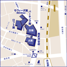 番号 渋谷 郵便 区 広尾