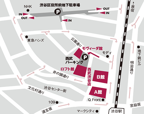 区 郵便 都 番号 渋谷 東京 神宮前