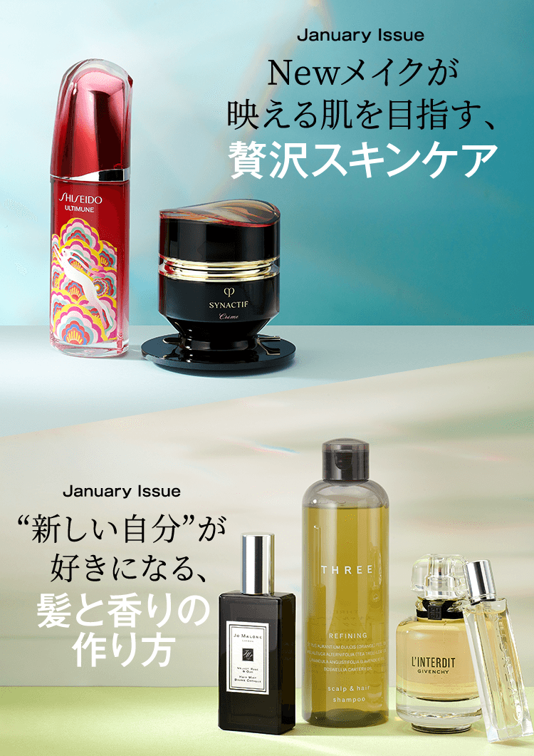 shiseido メイクセット　最終値下げ
