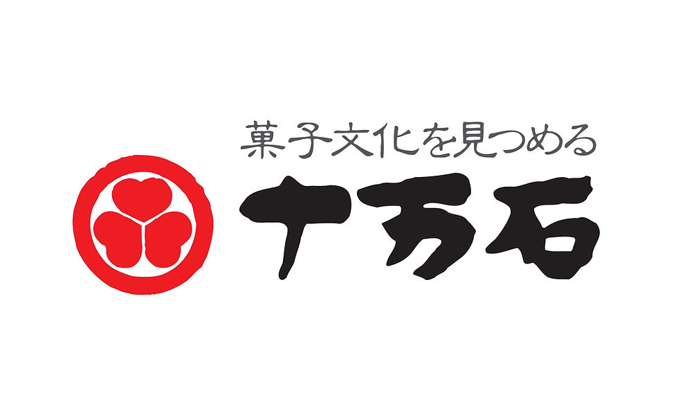 Jumangoku