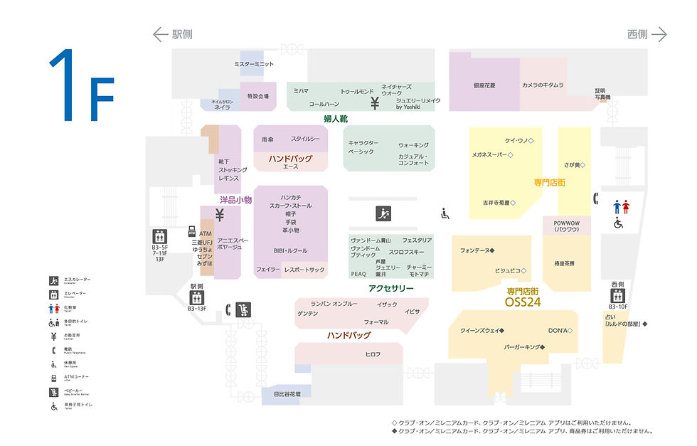 0817_1F_HP MAP.jpg