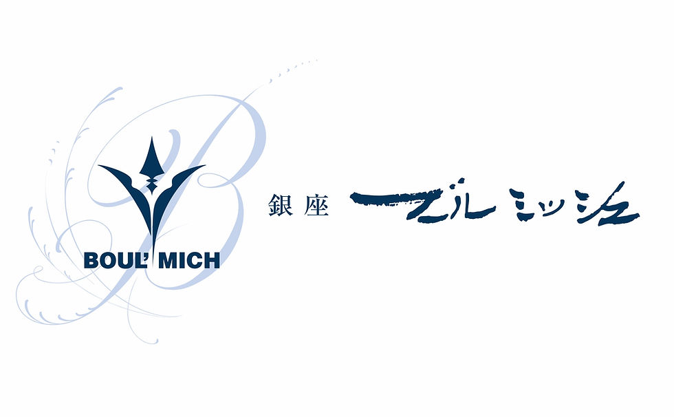 Ginza Boul’Mich