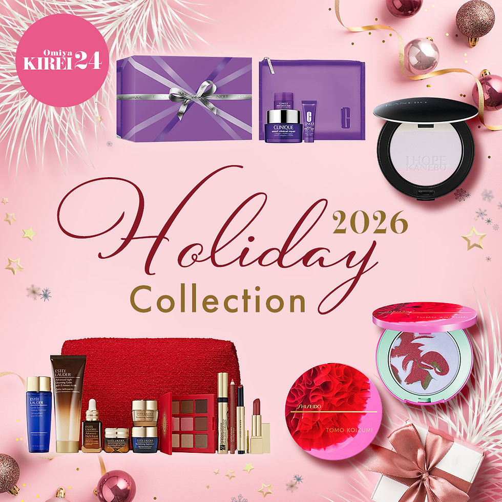 Holiday Collection