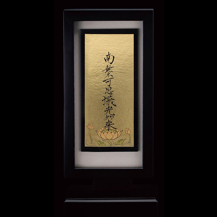 大黄金展 | そごう大宮店 | 西武・そごう