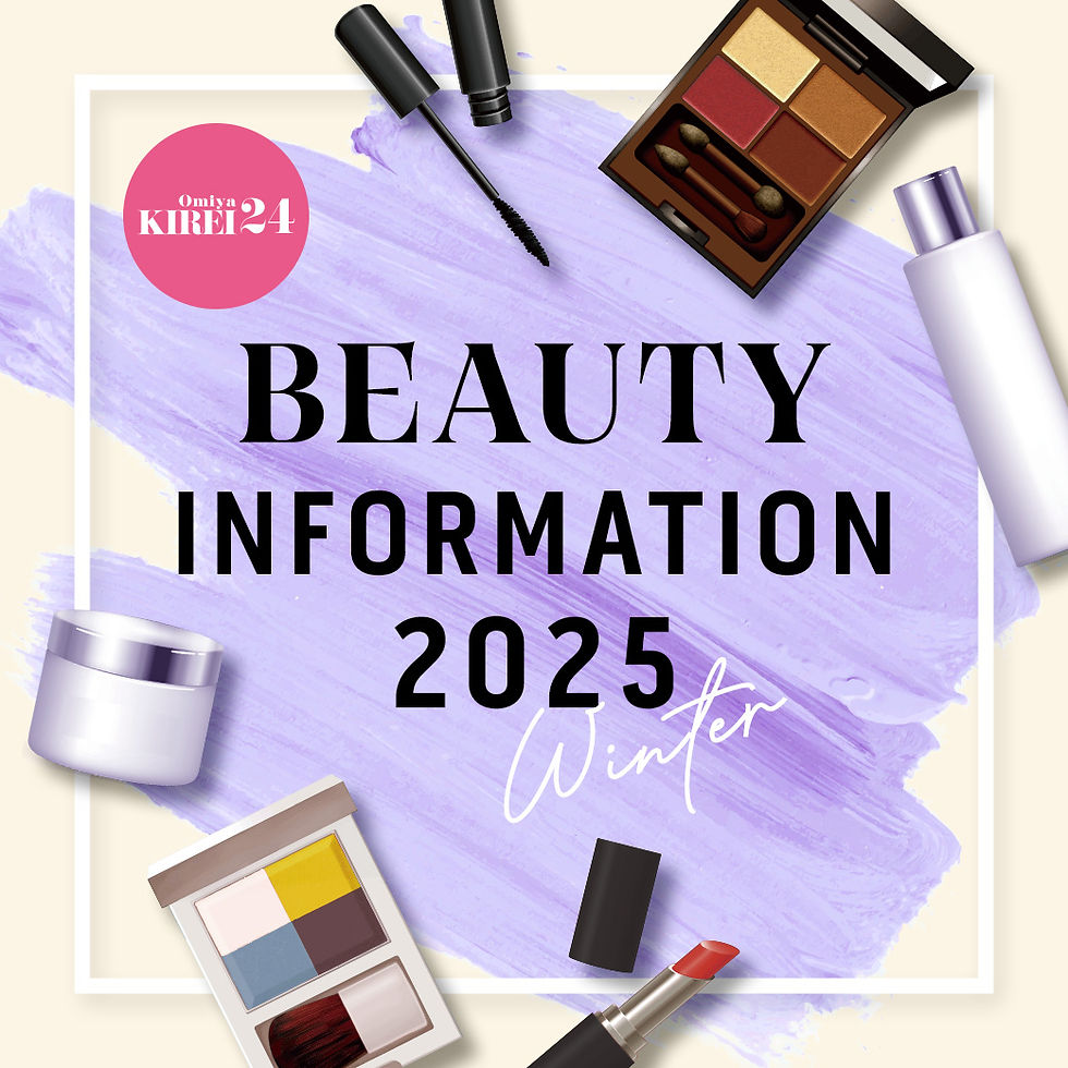 BEAUTY INFORMATION 2025 WINTER
