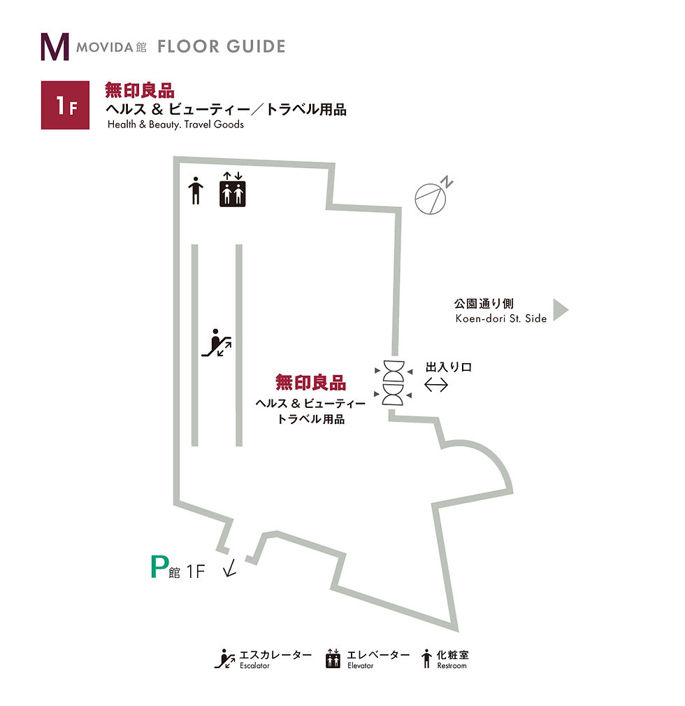floor_guide_shibuya_m_01f.jpg