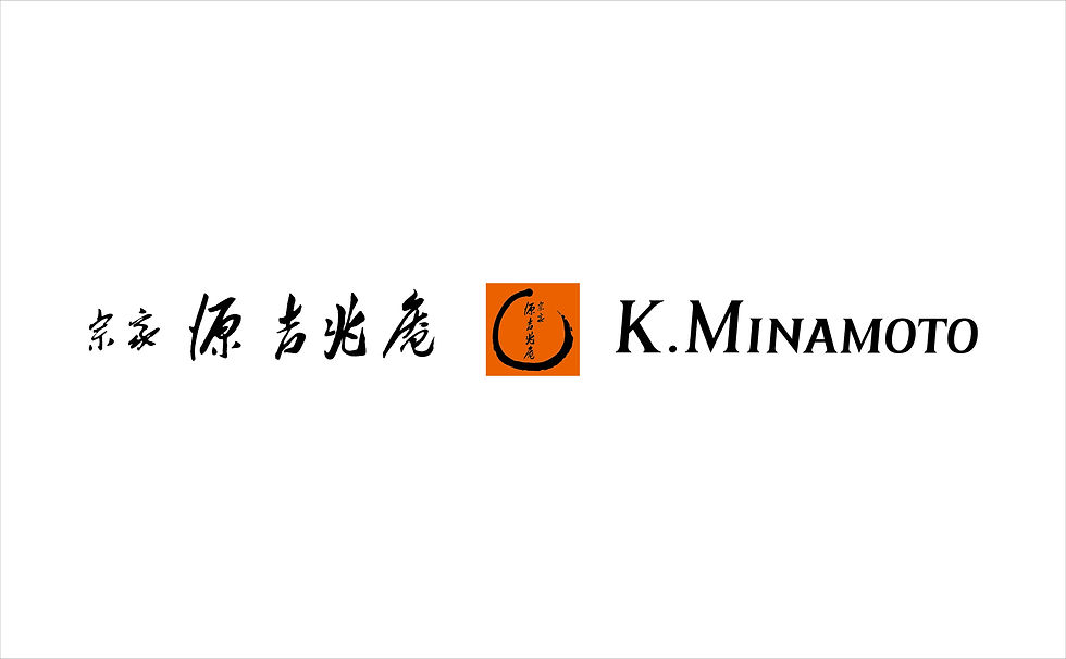 宗家 源 吉兆庵