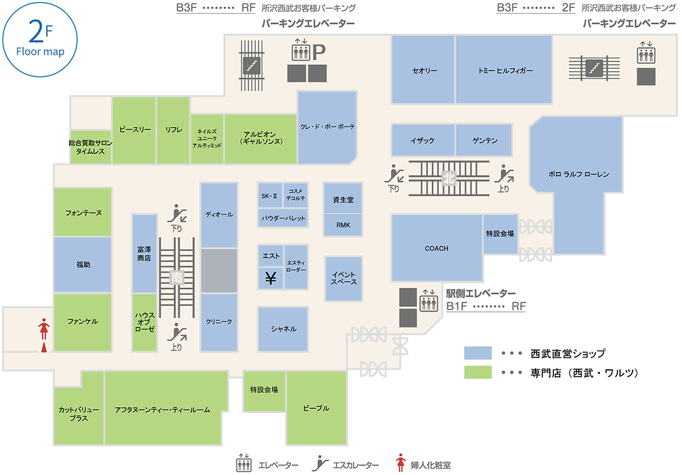 map_2f.png