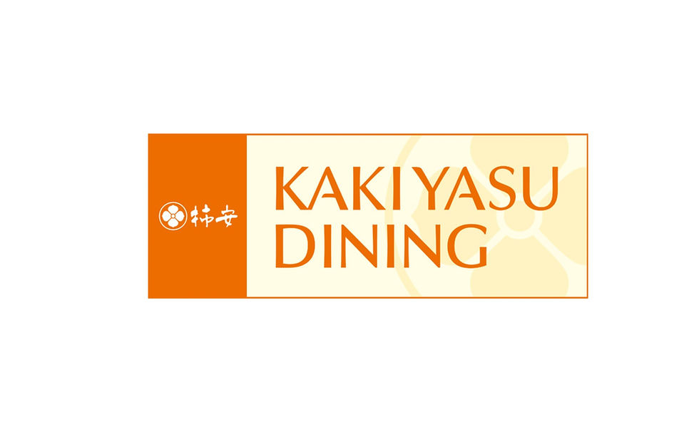 柿安ダイニング