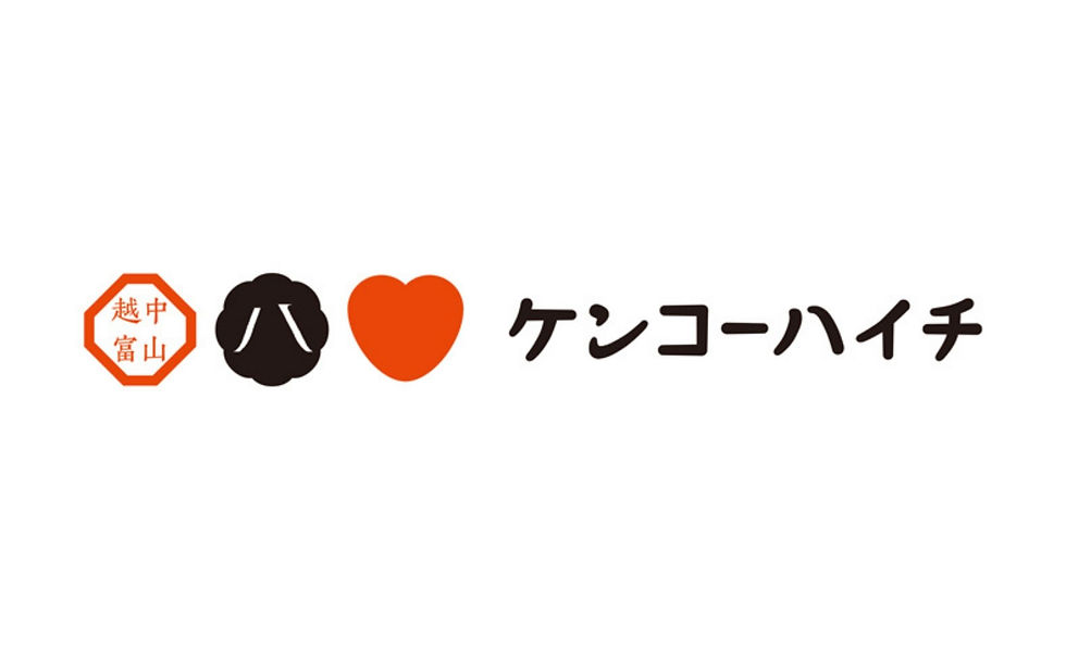 ケンコーハイチ