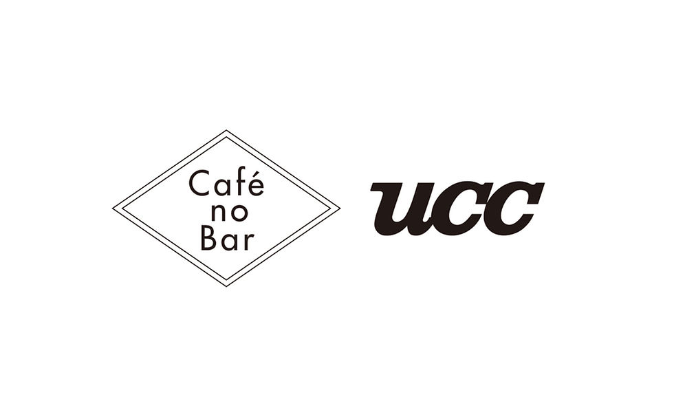 カフェノバール