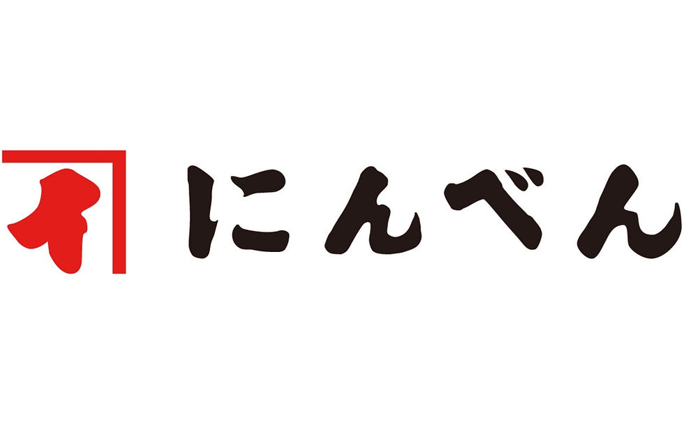 にんべん