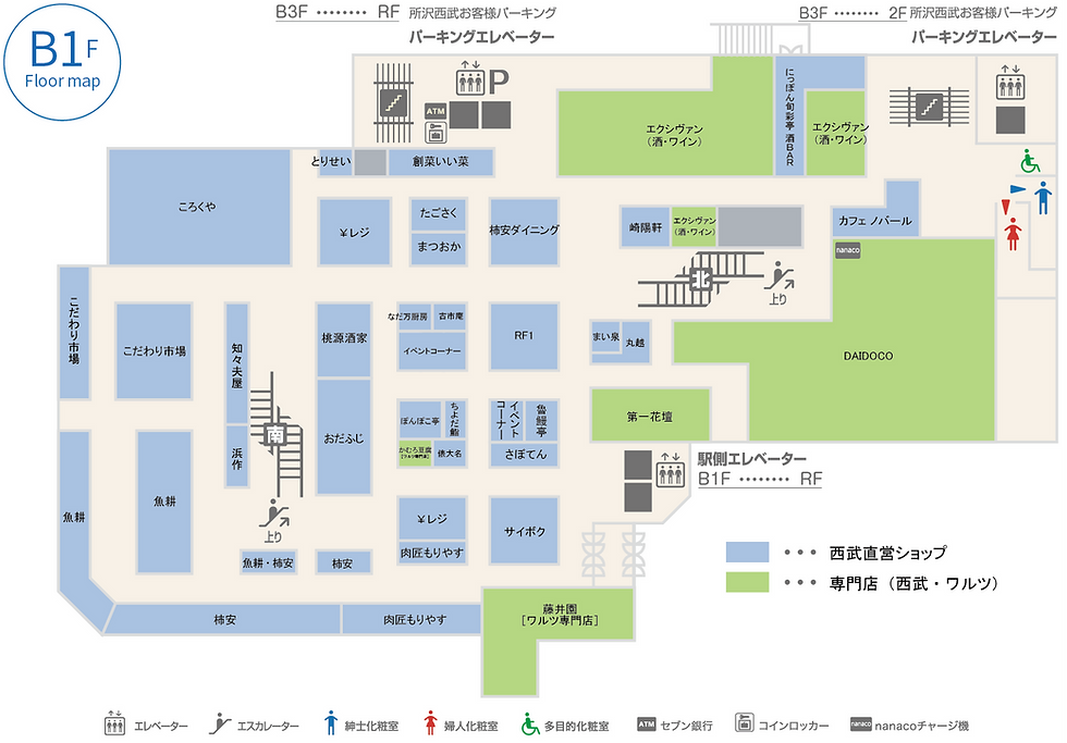 261009_B1階.png