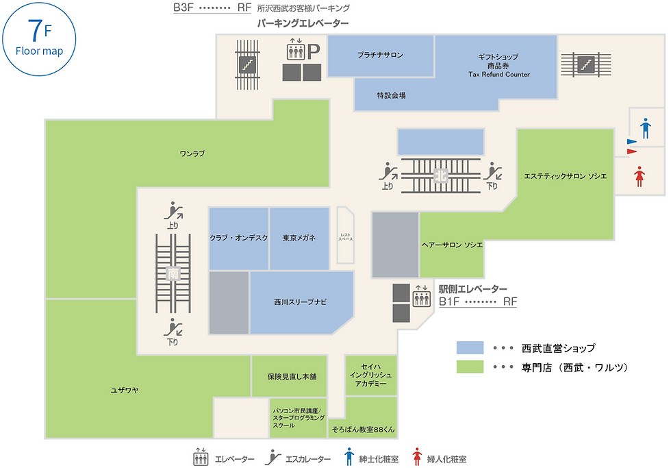 260906_7階修正.png