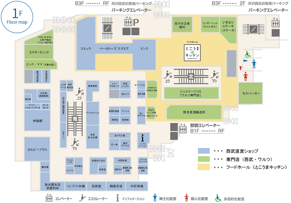 260923_1階.png