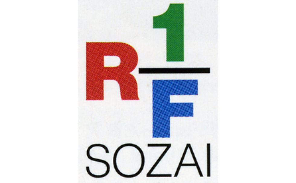 RF1