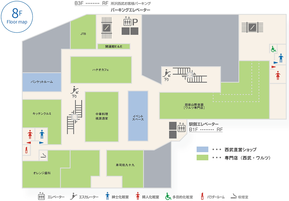 8F_260401_02.png