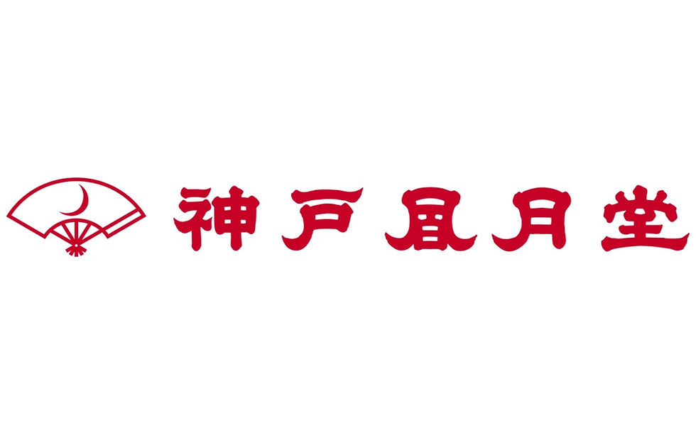神戸風月堂