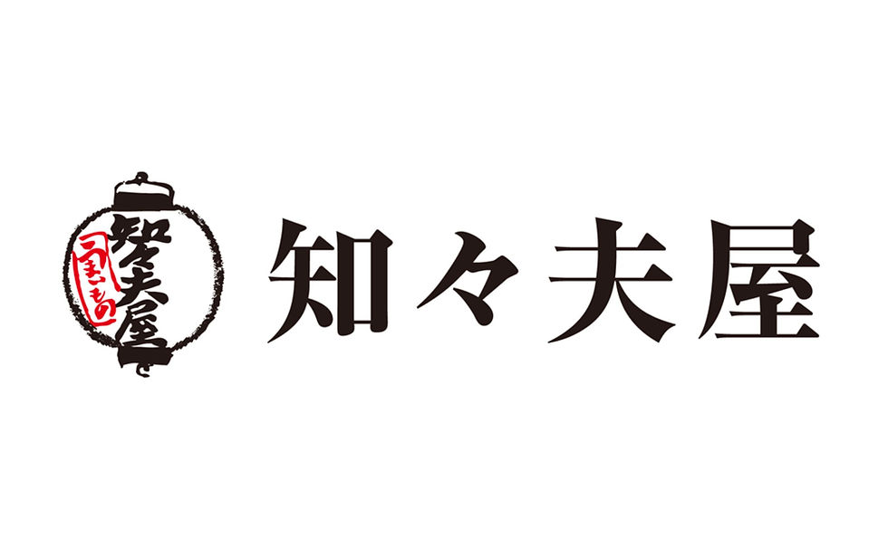 知々夫屋