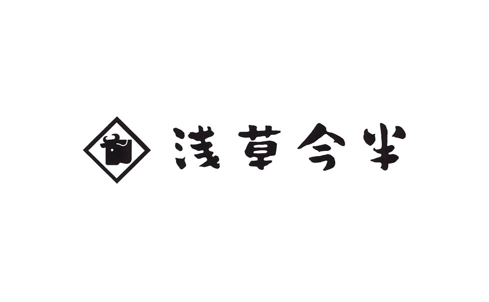 浅草今半